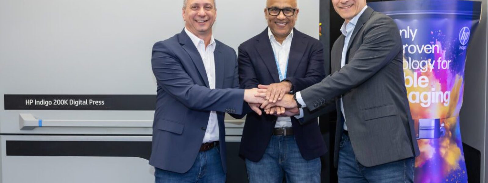 Στρατηγική συμφωνία HP και ePac