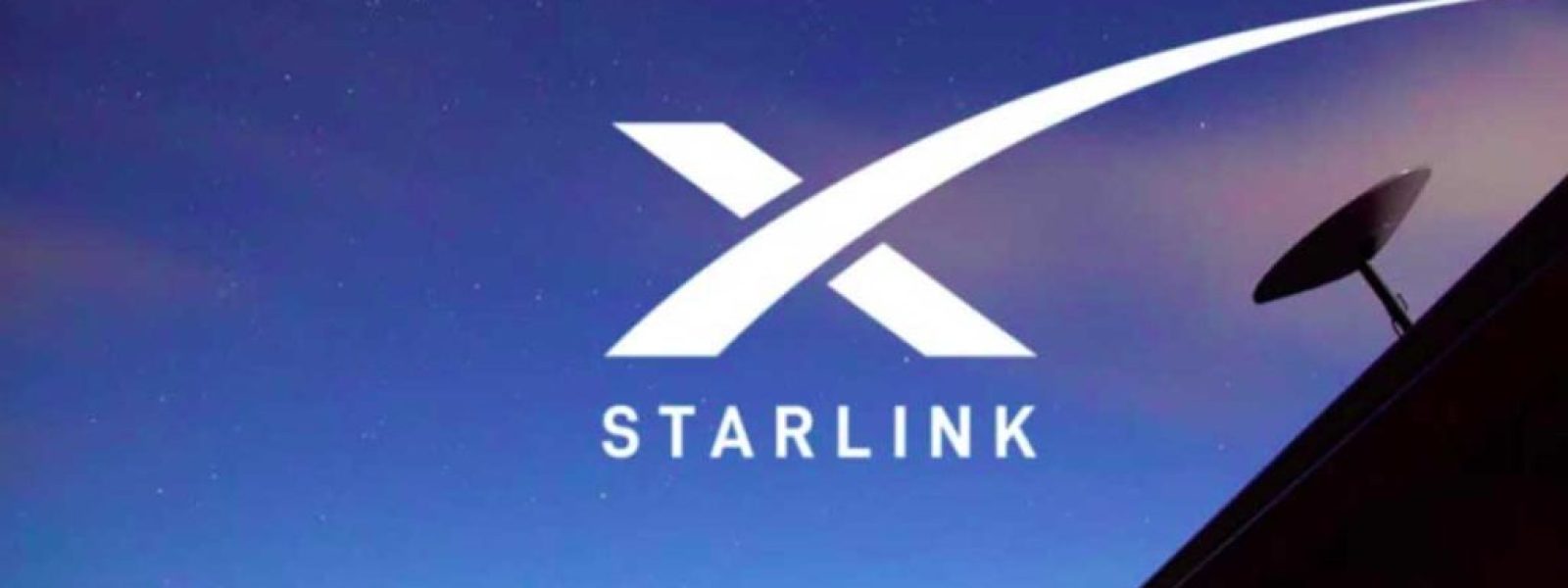 Το Starlink αλλάζει πολιτική απορρήτου! Τα δεδομένα των χρηστών πάνε για την εκπαίδευθση της AI