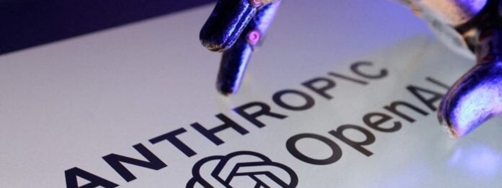 Το νέο σοκ στις αγορές δια χειρός Anthropic – Πώς η AΙ έγινε (και) «αφήγημα καταστροφής»