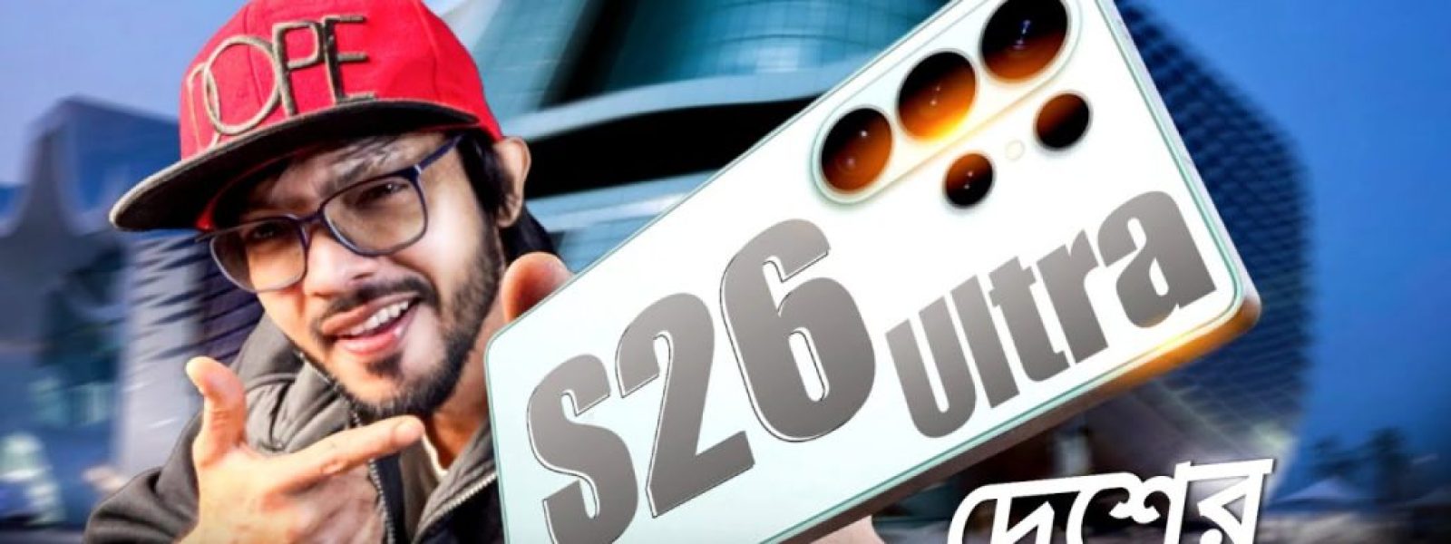 Άλλο ένα review του Galaxy S26 Ultra ανέβηκε στο διαδίκτυο και δείχνει κάτι πολύ κακό