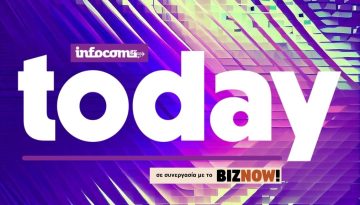 Infocom Today #160: Κόμβος η Ελλάδα, με ανάπτυξη στο FTTH και επέκταση του 5G!