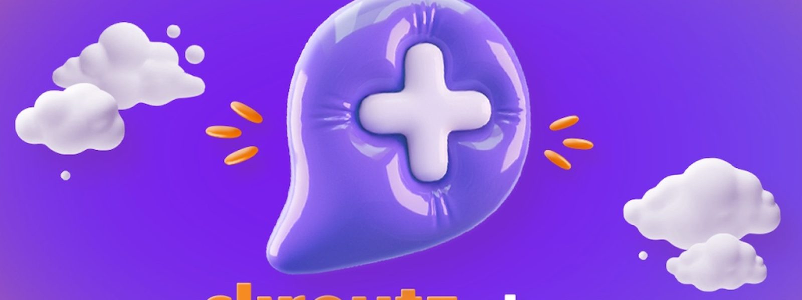 Skroutz Plus: Πάνω από 130 ευρώ εξοικονόμησε ο μέσος χρήστης το 2025