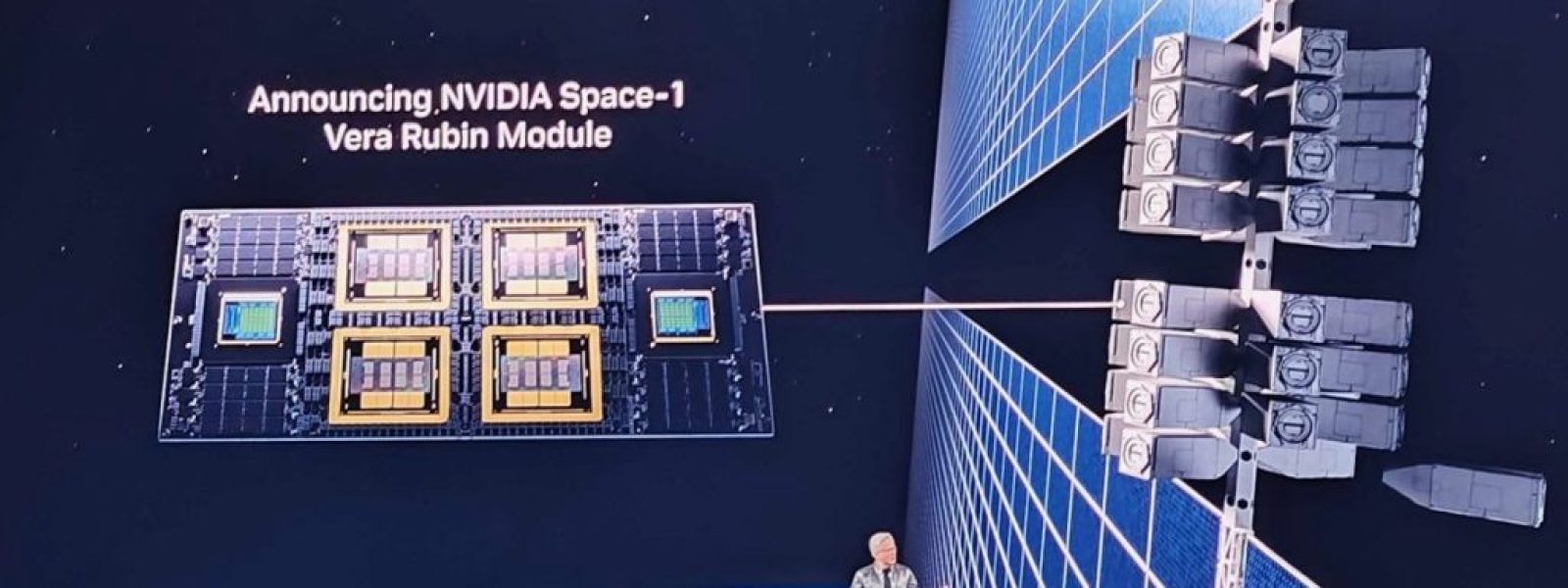 Vera Rubin Space Module: Η Nvidia ετοιμάζεται για την ανάπτυξη μοντέλων AI στο διάστημα
