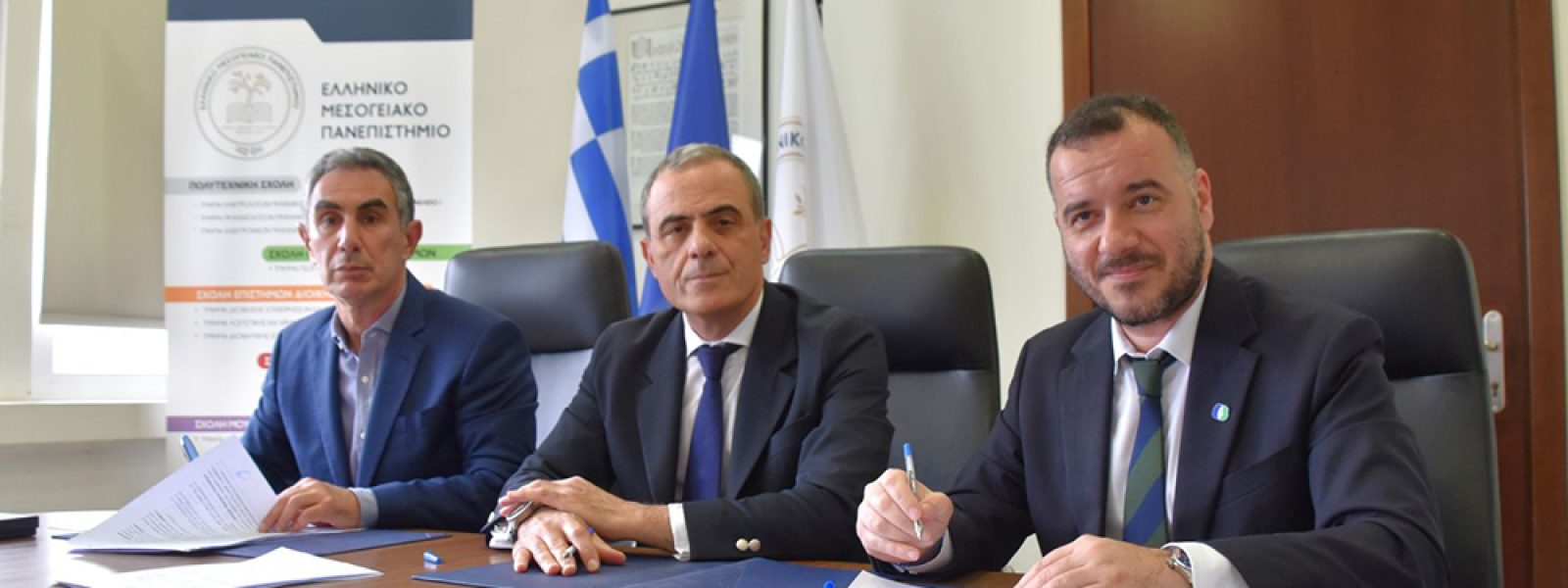 CrediaBank & ΕΛΜΕΠΑ: στήριξη στον αγροδιατροφικό τομέα της Κρήτης