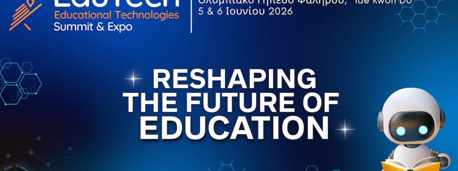 Η ανανεωμένη EduTech Summit & Expo, έρχεται στις 5 & 6 Ιουνίου στο Τάε Κβον Ντο!