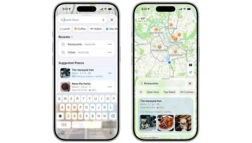 Επίσημο: Η Apple επιβεβαιώνει την προσθήκη διαφημίσεων στο Apple Maps