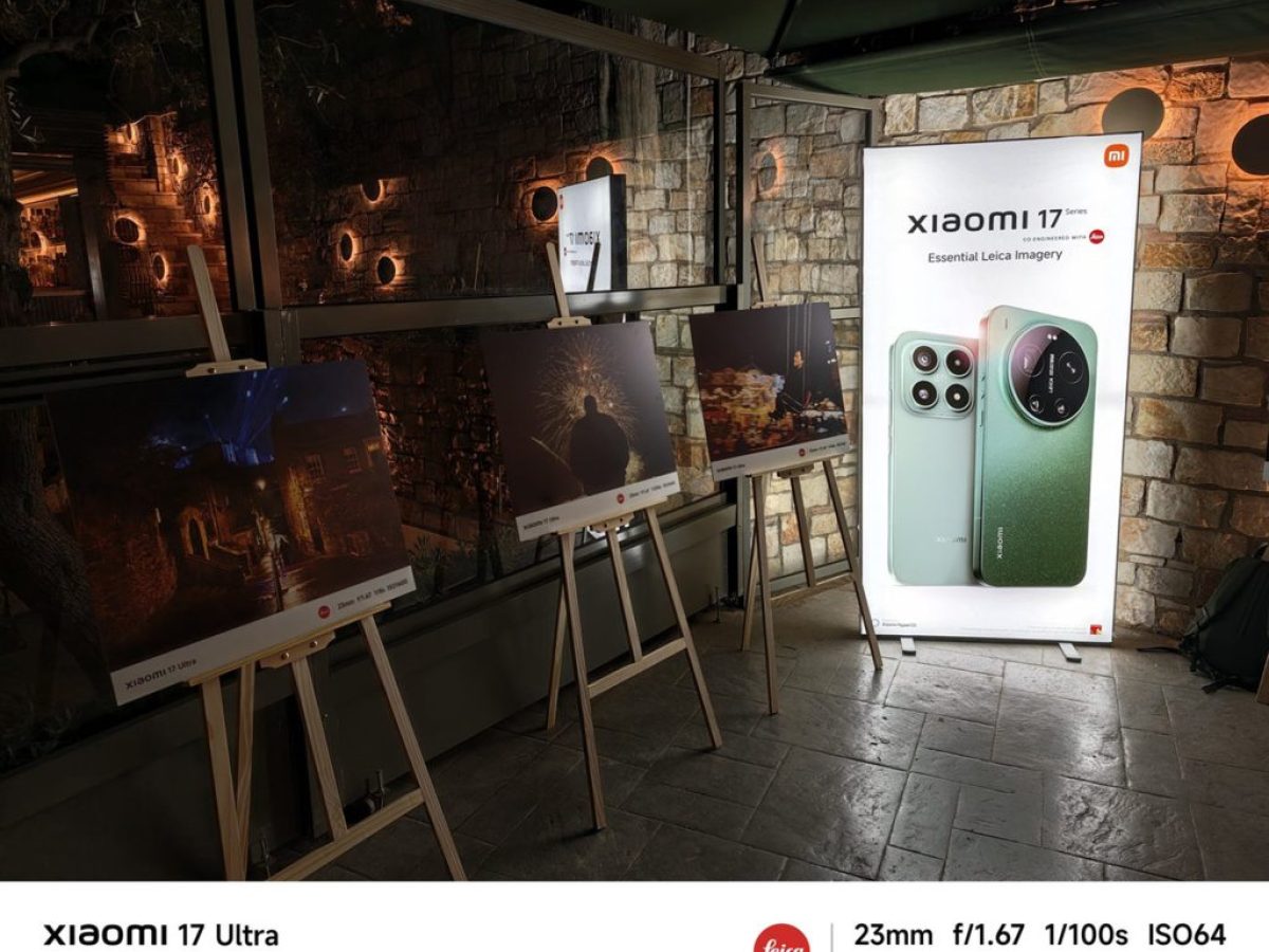 &Phi;&omega;&tau;&omicron;&gamma;&rho;&alpha;&phi;ί&zeta;&omicron;&nu;&tau;&alpha;&sigmaf; &tau;&eta;&nu; &Alpha;&theta;ή&nu;&alpha; &alpha;&pi;ό &psi;&eta;&lambda;ά &mu;&epsilon; &tau;&omicron; Xiaomi 17 Ultra