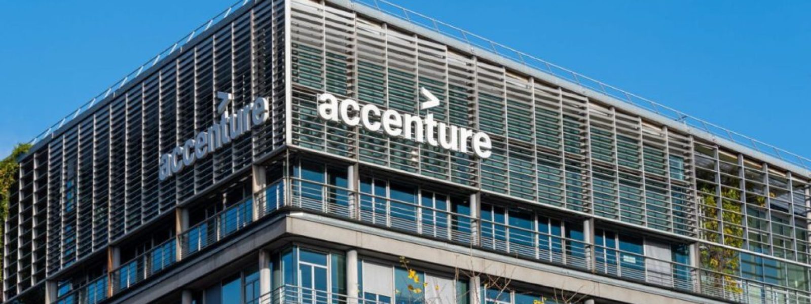 Η Accenture εξαγοράζει τα Speedtest και Downdetector έναντι 1,2 δισ. δολαρίων!