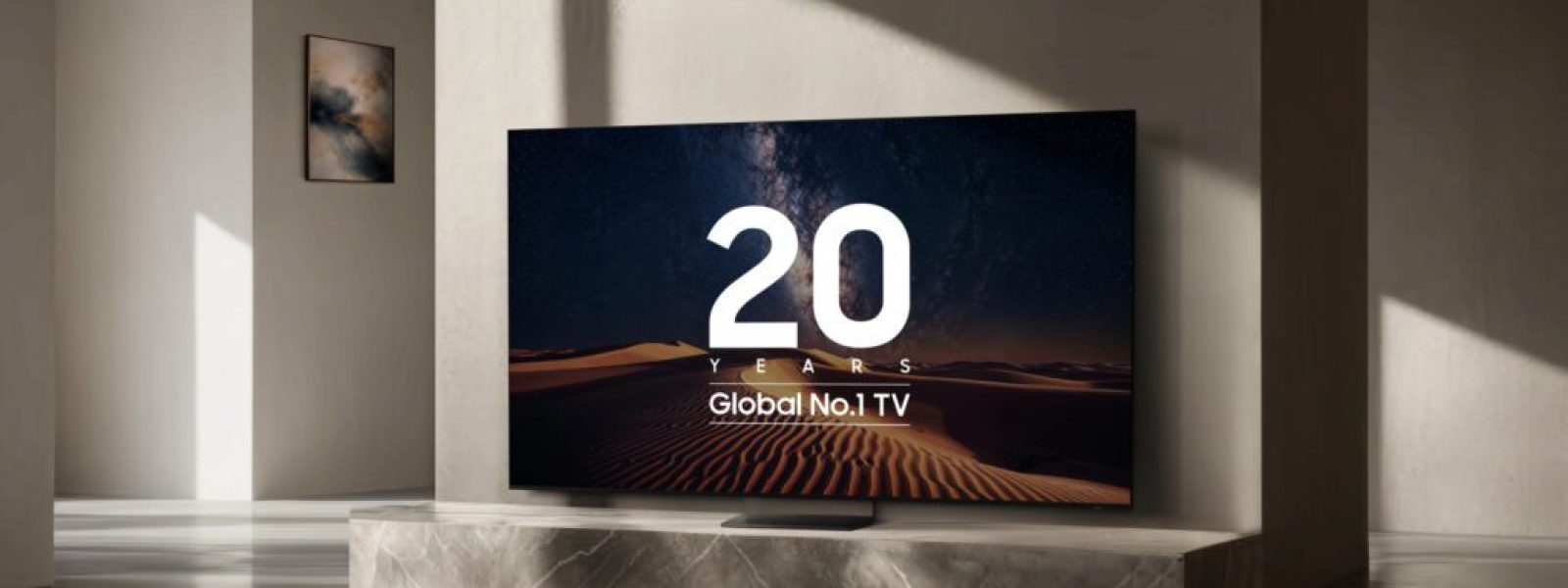 Η Samsung Electronics αναδεικνύεται ως το Νο.1 brand τηλεοράσεων παγκοσμίως για 20ο συνεχόμενο έτος