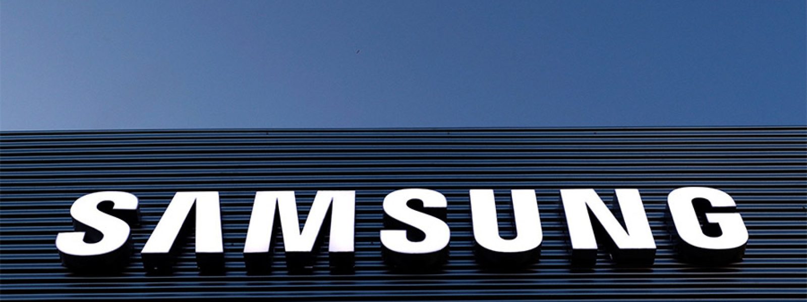 Η Samsung ανακοίνωσε στρατηγική μετάβασης της παγκόσμιας παραγωγής σε «AI-Driven Factories» έως το 2030