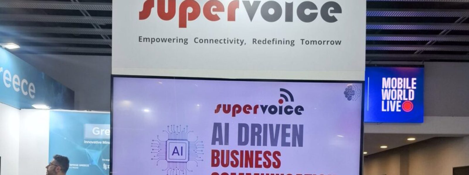 Η Supervoice παρουσιάζει πλατφόρμα επικοινωνίας με ενσωματωμένο AI!