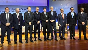 Ο ΟΤΕ εξασφαλίζει τις υποδομές συνδεσιμότητας που χρειάζονται για να εξελιχθεί η Ελλάδα σε ψηφιακό κόμβο