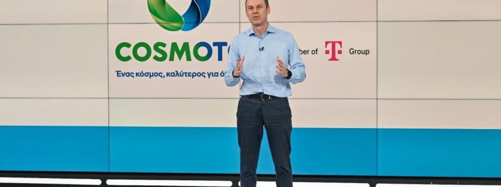 ΟΤΕ: FTTH, κινητή και έλεγχος κόστους στηρίζουν την ανάπτυξη