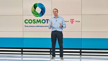 ΟΤΕ: FTTH, κινητή και έλεγχος κόστους στηρίζουν την ανάπτυξη