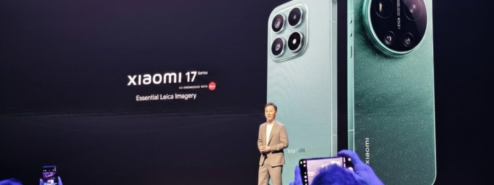 Παρουσιάστηκαν τα Xiaomi 17, Xiaomi 17 Ultra και Leica Leitzphone με τεχνολογία Xiaomi