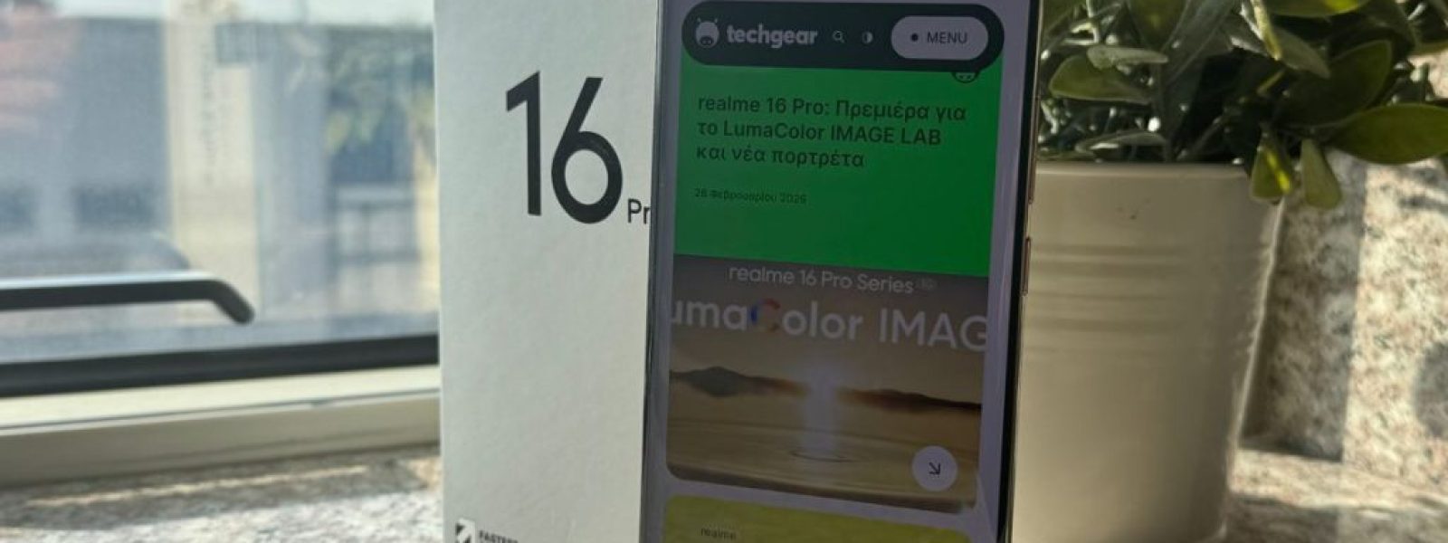 realme 16 Pro+ 5G Review: Δυνατή mid-range επιλογή με μπαταρία 7000mAh και οθόνη 144Hz!