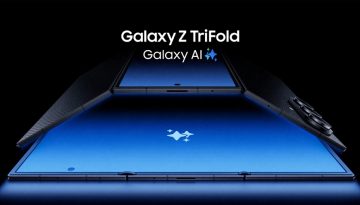 Τέλος το Galaxy Z TriFold
