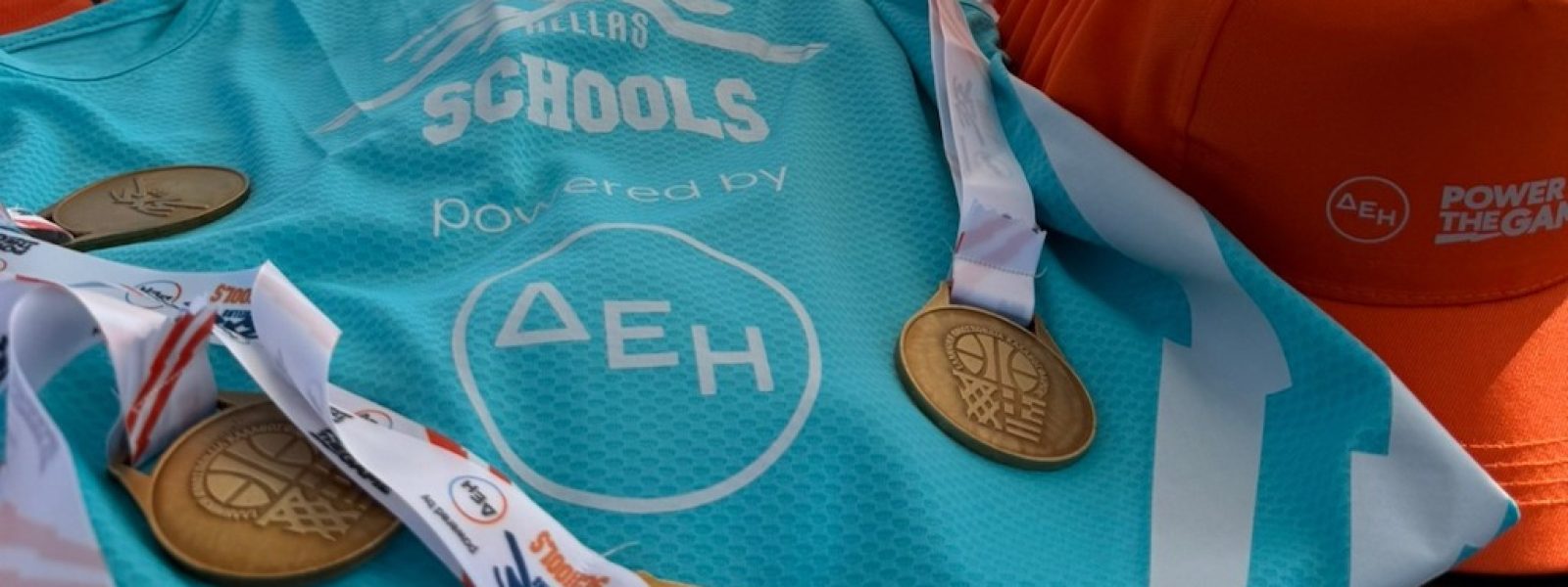 Το 3×3 Schools powered by ΔΕΗ επιστρέφει για τέταρτη χρονιά