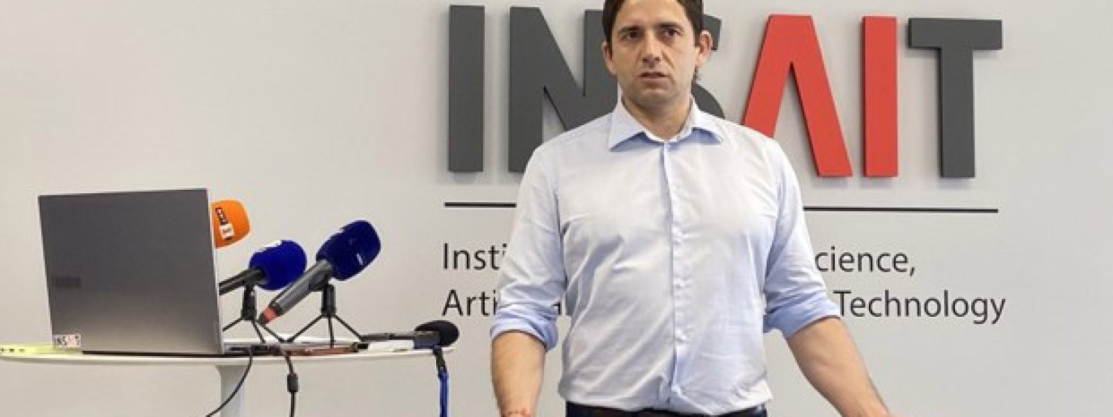 Βουλγαρία: Από τις λίγες χώρες παγκοσμίως με δημόσια κυρίαρχη τεχνητή νοημοσύνη δωρεάν για τους πολίτες της