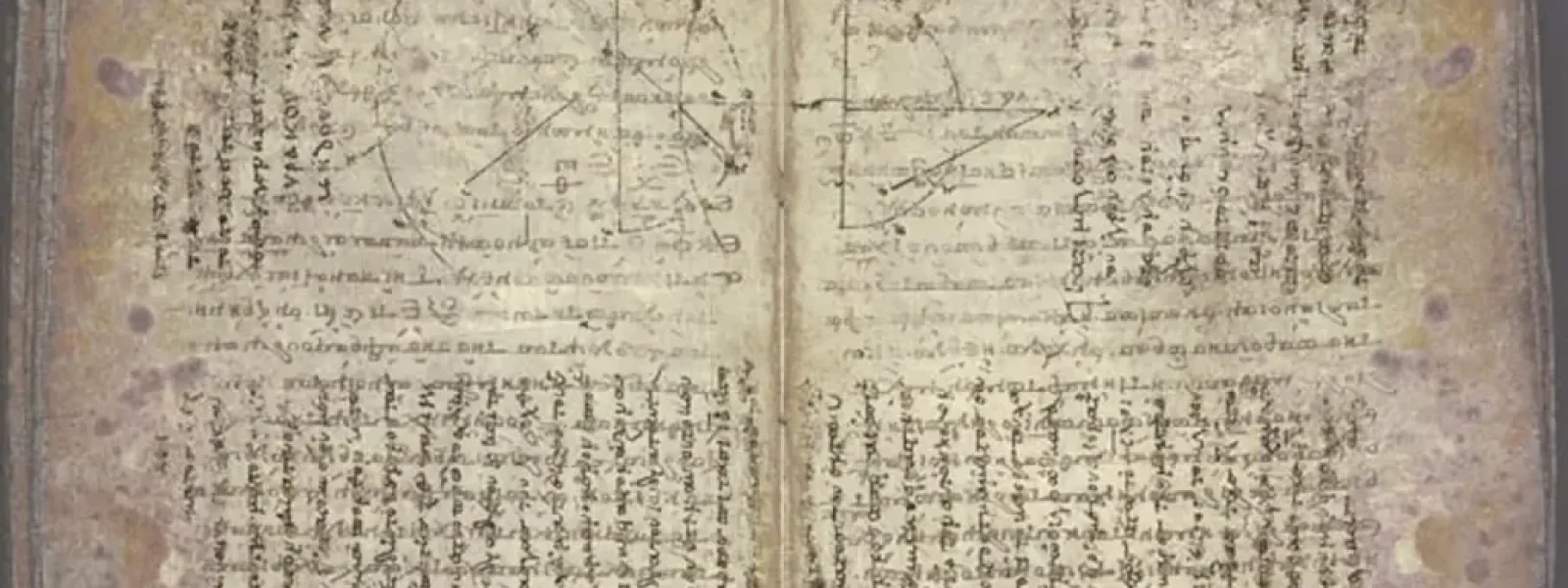 Βρέθηκε χαμένη σελίδα από το έργο του Αρχιμήδη και αποτελεί τεράστια έκπληξη