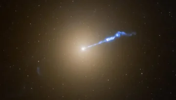 Βρήκαμε το πιο ενεργητικό σωματίδιο-φάντασμα που έχουμε δει ποτέ