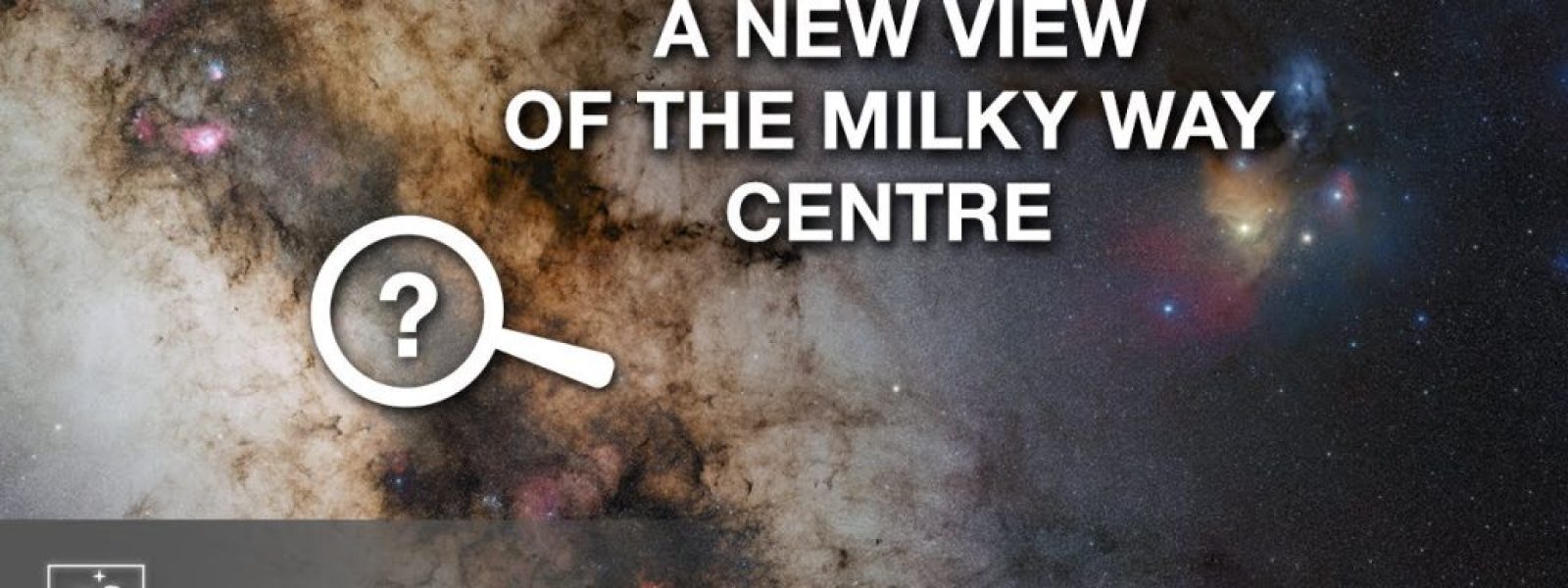 Απίστευτη εικόνα μας δείχνει την καρδιά του Γαλαξία μας με πρωτοφανή λεπτομέρεια