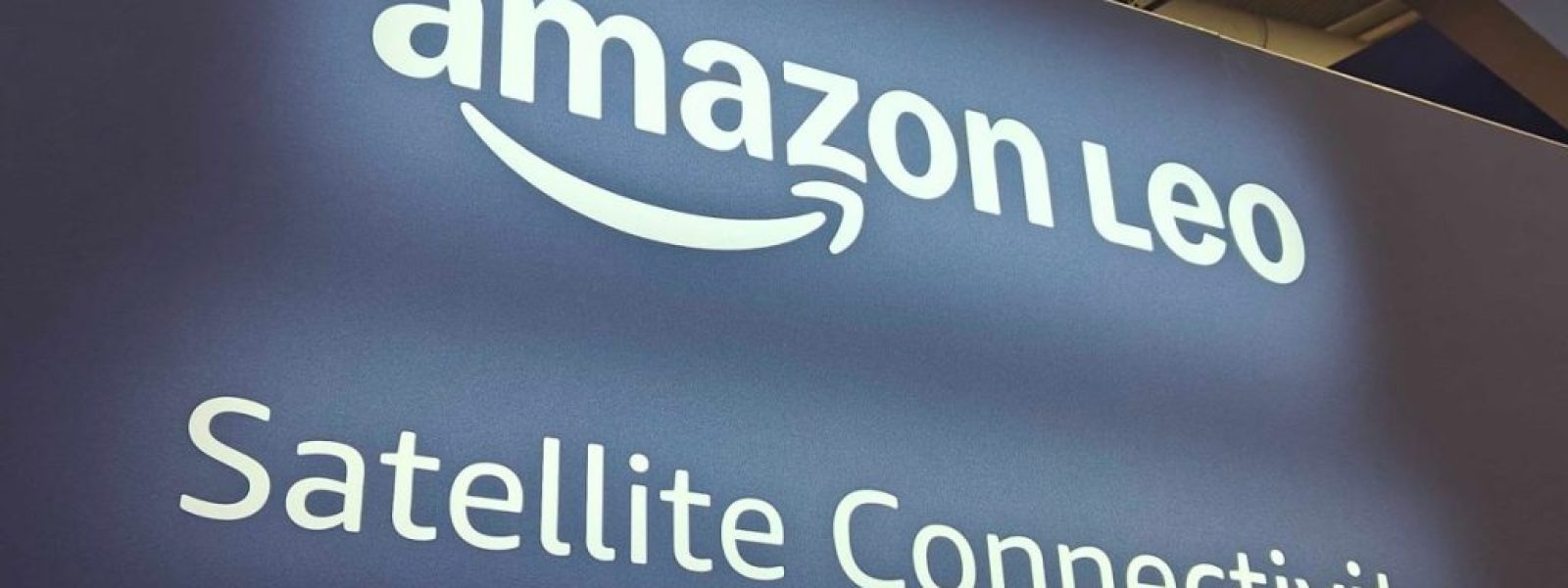 Amazon Leo: Ο ανταγωνιστής του Starlink έρχεται το 2026 με ταχύτητες gigabit, χαμηλότερο κόστος