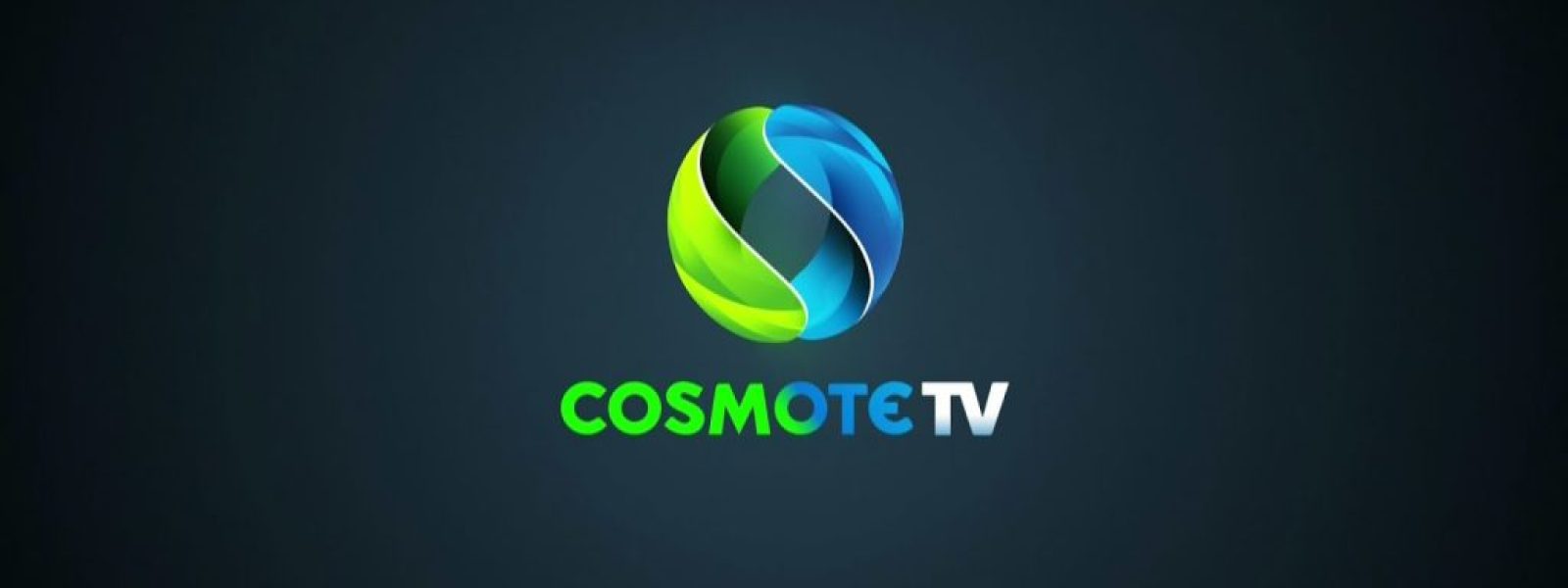 Cosmote TV: launcher αλλάζει ριζικά το design του Google TV