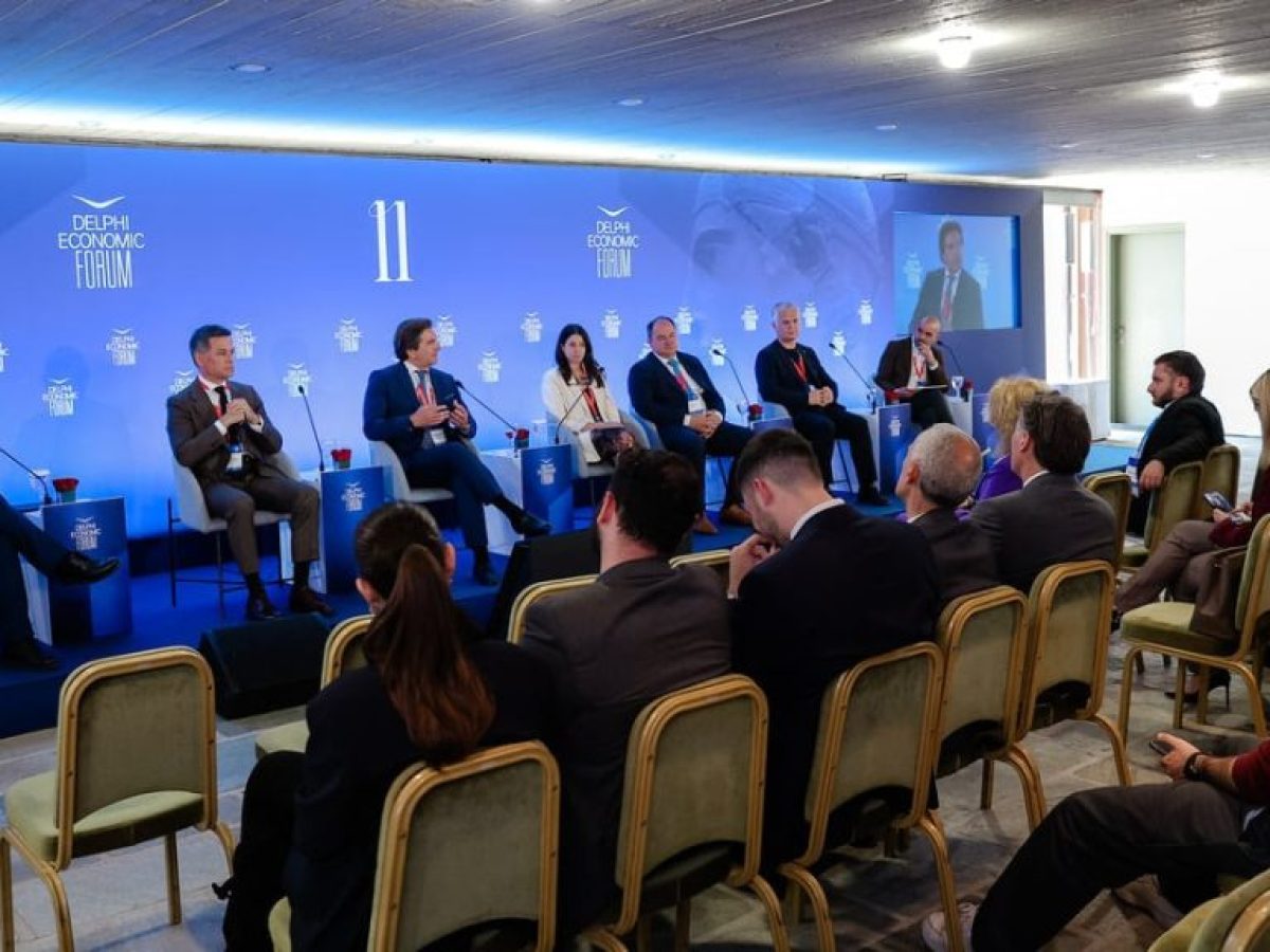 Delphi Economic Forum: Η επόμενη ημέρα στη στρατηγική εξέλιξη του ψηφιακού κράτους