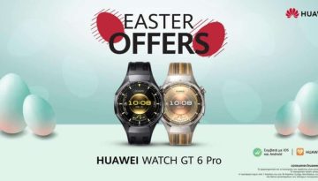 HUAWEI Easter Deals: Έξυπνα δώρα, λαμπερές πασχαλινές προσφορές