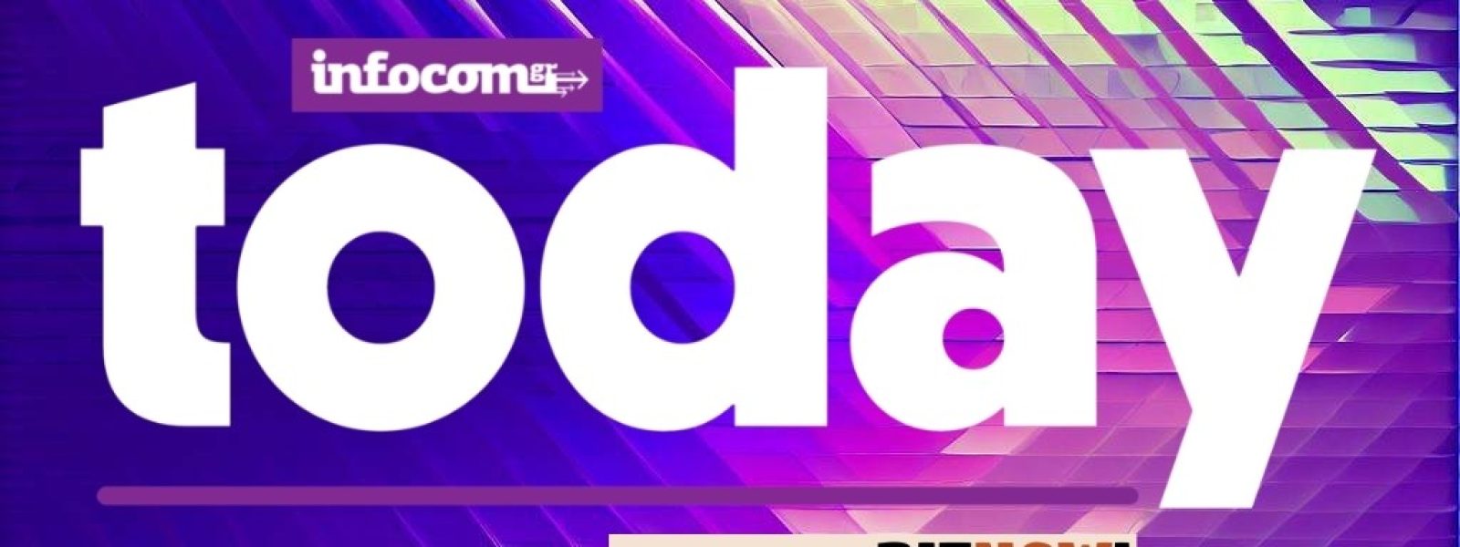 Infocom Today #162: Στην κορυφή τα SmartTalks, προτεραιότητα η AI, προχωρά το 6G!