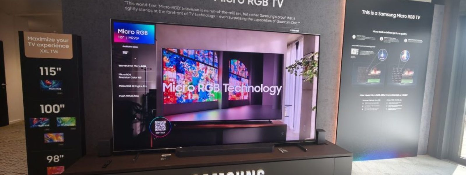 Inside Samsung: The First Look Europe – Στη Φρανκφούρτη μάθαμε που θα δούμε το Μουντιάλ!