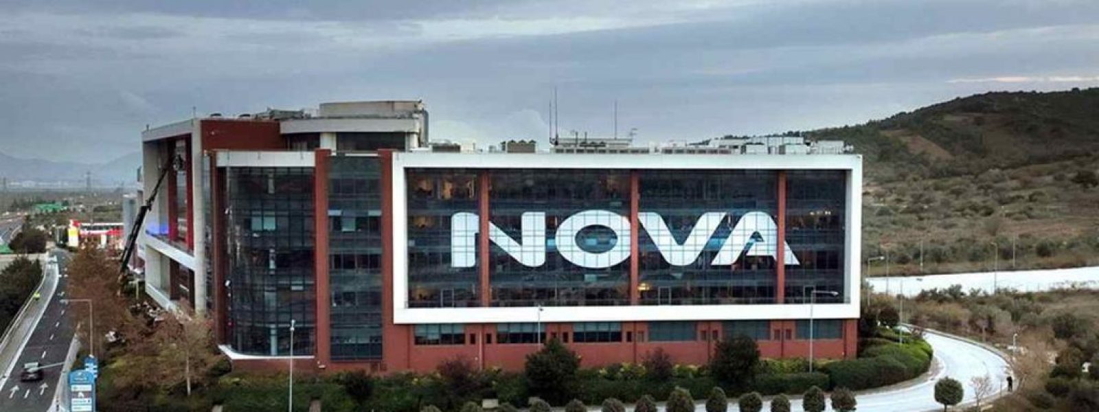 Nova &ndash; &Nu;έ&alpha; &delta;&iota;&alpha;&theta;έ&sigma;&iota;&mu;&alpha; &pi;&rho;&omicron;&gamma;&rho;ά&mu;&mu;&alpha;&tau;&alpha; 3Gbps