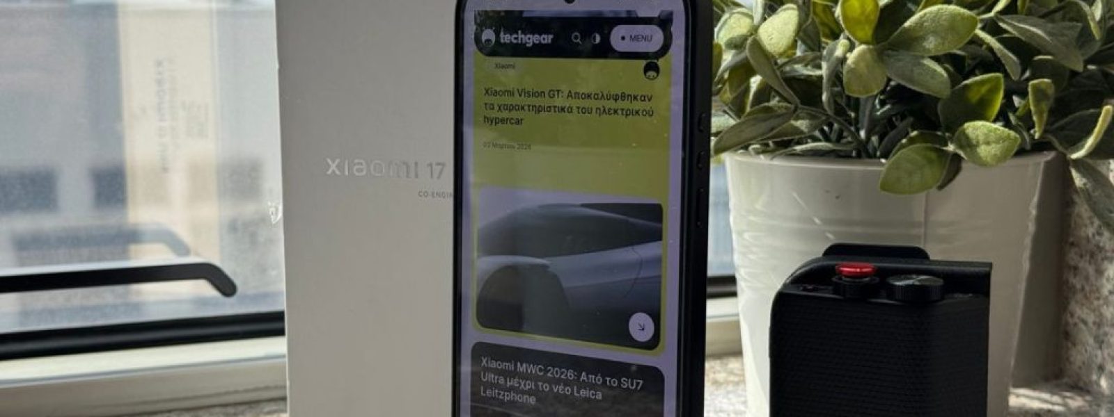 Xiaomi 17 Ultra Review:  Δοκιμάζουμε το κορυφαίο camera phone της αγοράς!