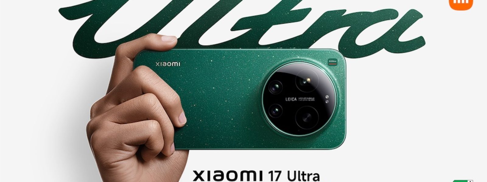 Xiaomi 17 Ultra: Όταν η τεχνολογία γίνεται εργαλείο για δημιουργία!