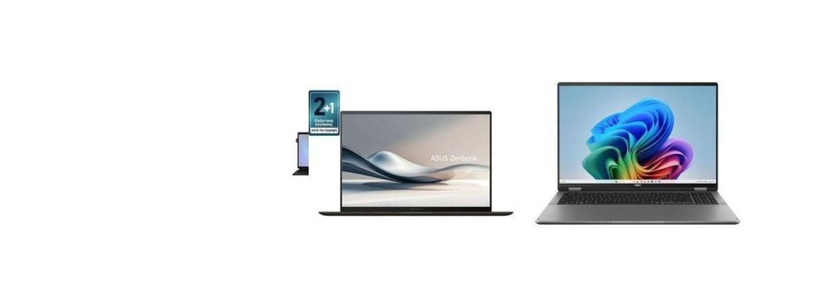 3 κορυφαία laptop της ASUS που ξεχωρίσαμε