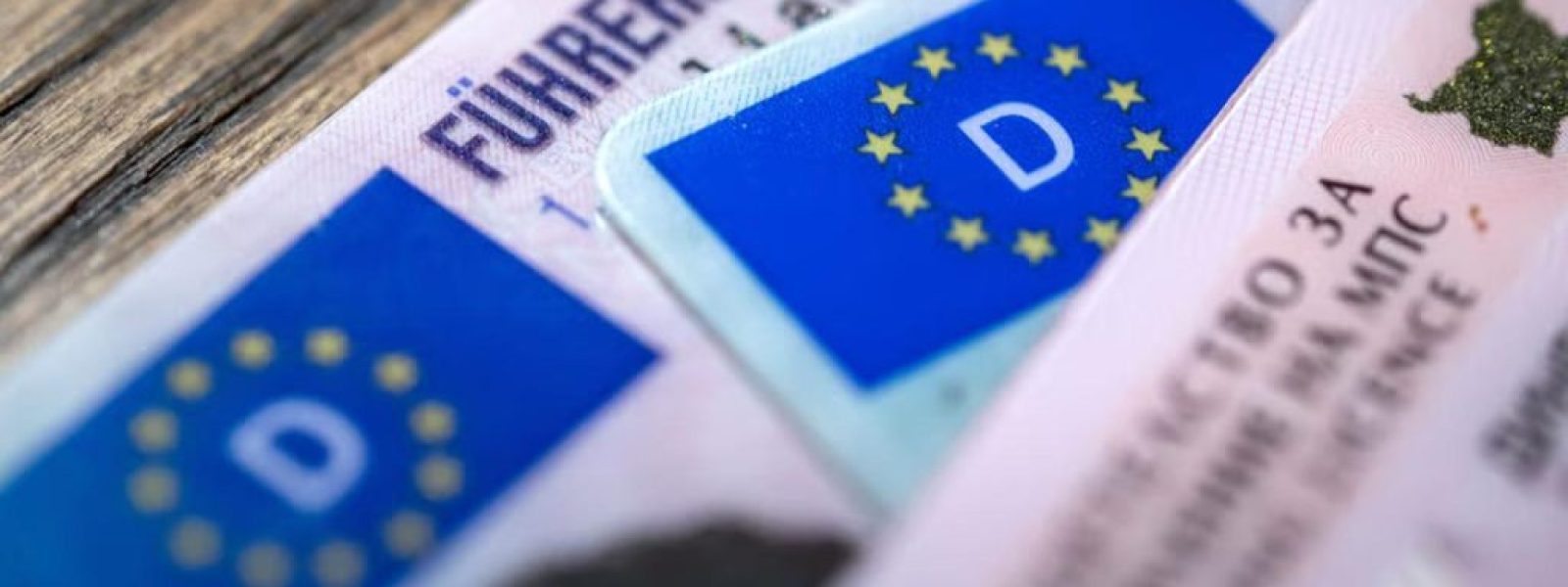 Η Ευρώπη κυκλοφόρησε σήμερα την εφαρμογή ελέγχου ηλικίας! Την χάκαραν σε δύο λεπτά!