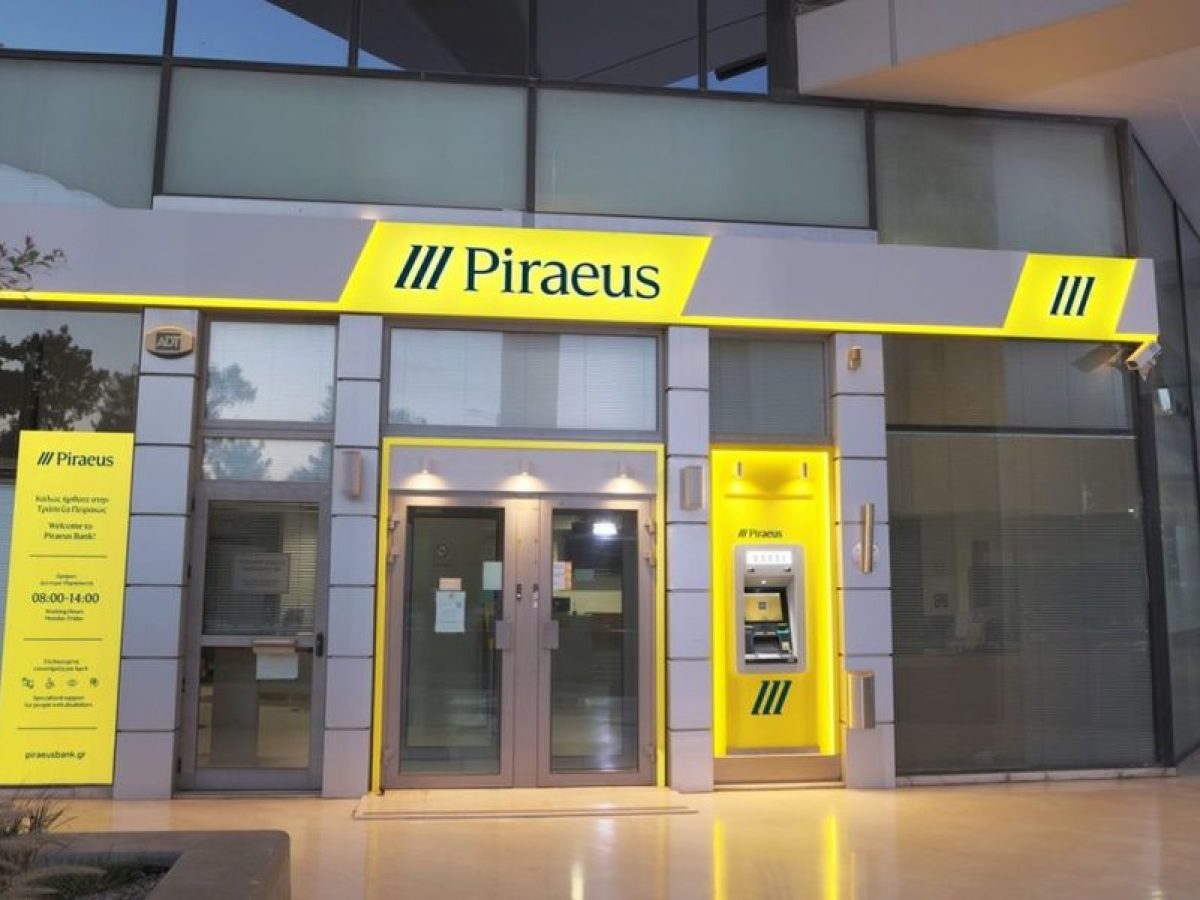 Ειδοποίηση για κάθε συναλλαγή στην Πειραιώς – Αυτός είναι ο τρόπος