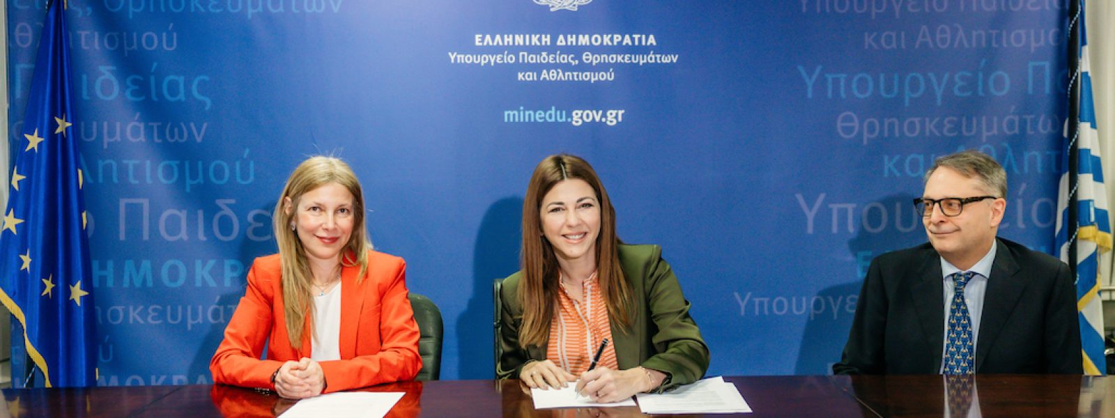 Μνημόνιο συνεργασίας ΥΠΑΙΘΑ – Microsoft για την εισαγωγή AI βοηθού στο Ψηφιακό Φροντιστήριο