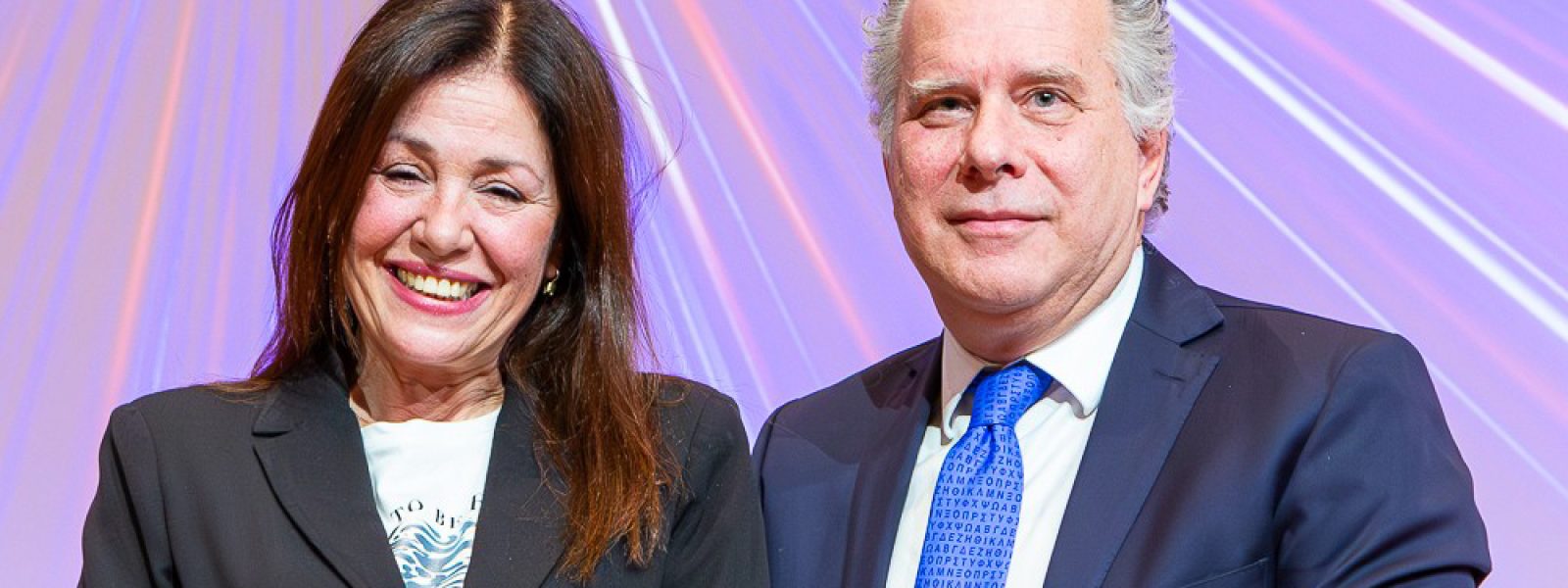 Το Leonteios AI 2026 έφερε στο επίκεντρο το μέλλον της εκπαίδευσης στην εποχή της ΤΝ