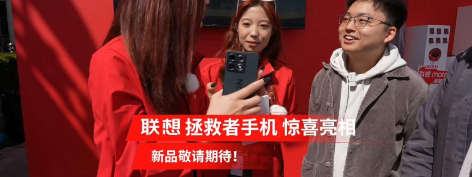 Ανακοινώθηκε η επιστροφή των Lenovo Legion