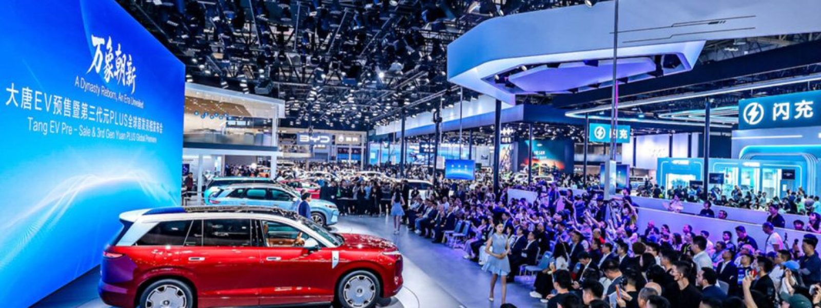 Auto China 2026: Η Κίνα ορίζει το μέλλον της παγκόσμιας ηλεκτροκίνησης.