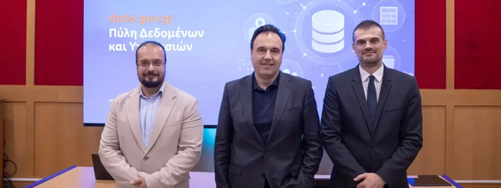 Data.gov.gr: Ελεύθερη πρόσβαση για όλους τους πολίτες σε πάνω από 9.000 σύνολα δεδομένων