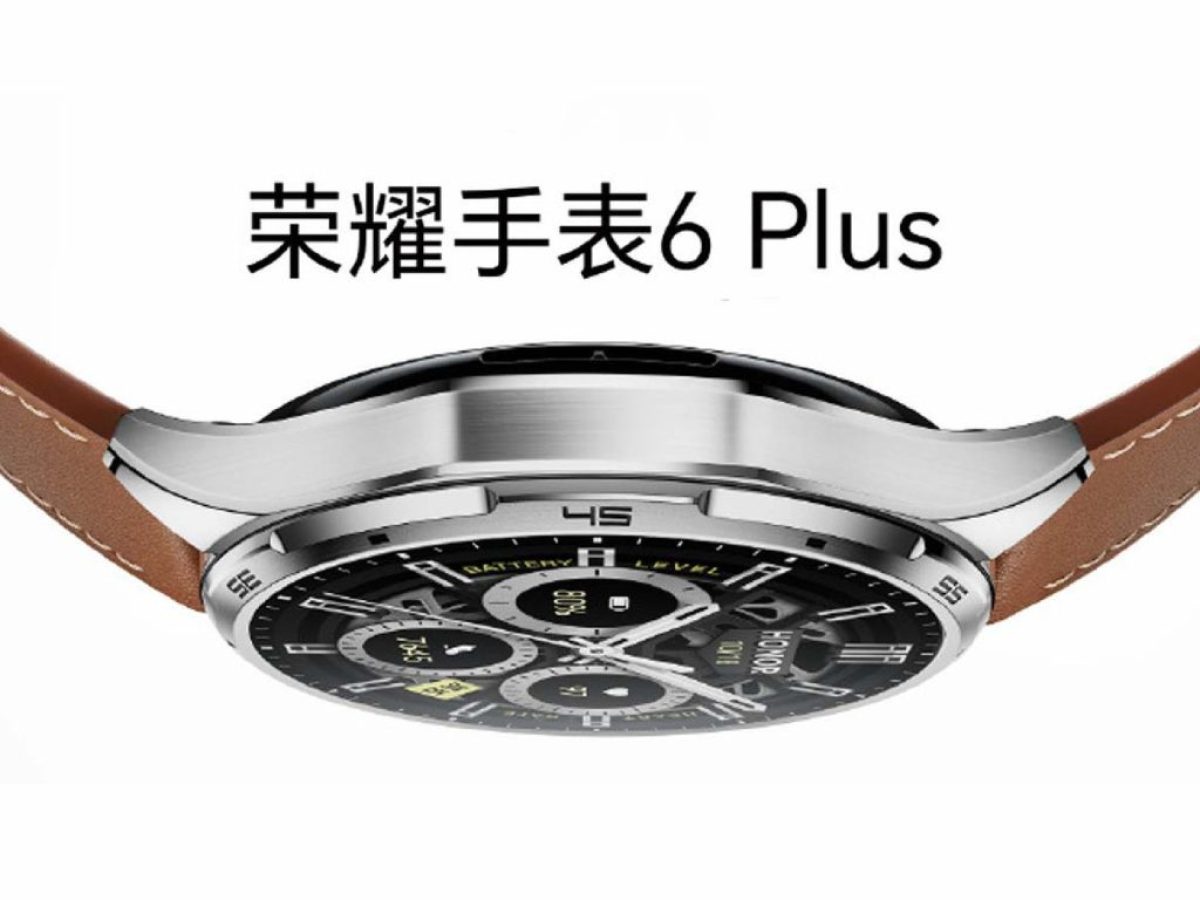 Honor Watch 6 Plus: Το smartwatch με την αυτονομία ρεκόρ των 35 ημερών αποκαλύπτεται