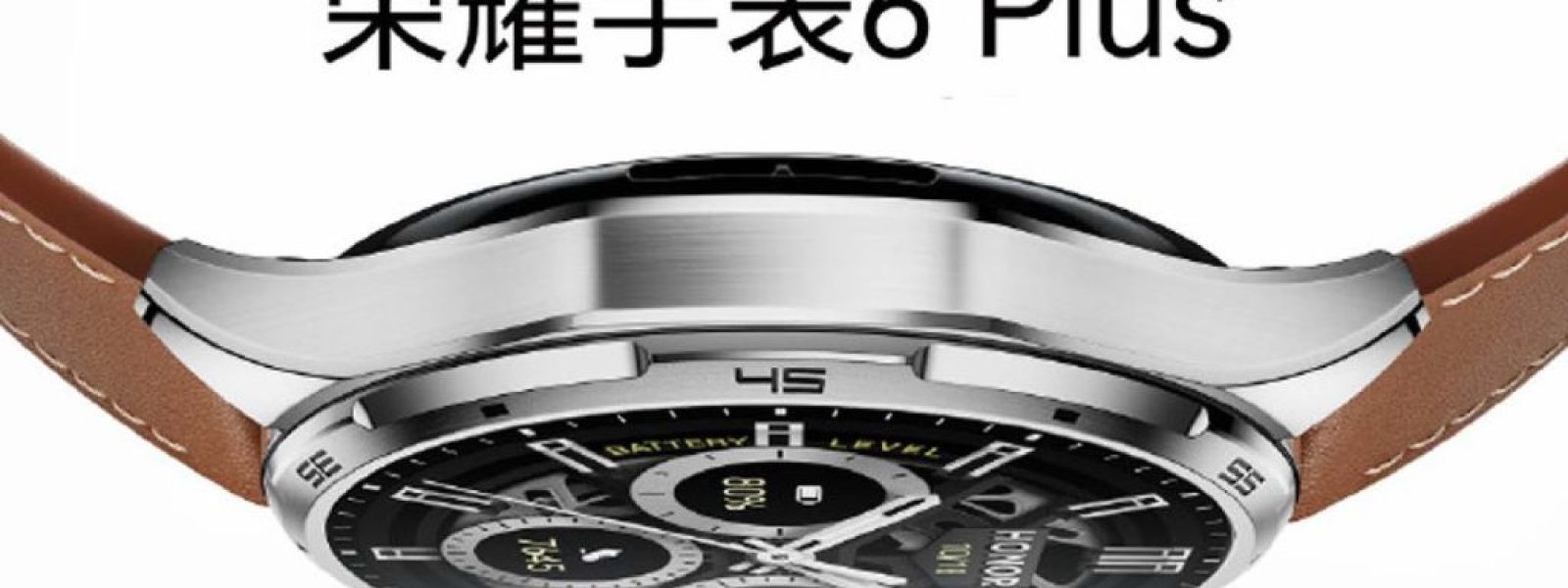 Honor Watch 6 Plus: Το smartwatch με την αυτονομία ρεκόρ των 35 ημερών αποκαλύπτεται