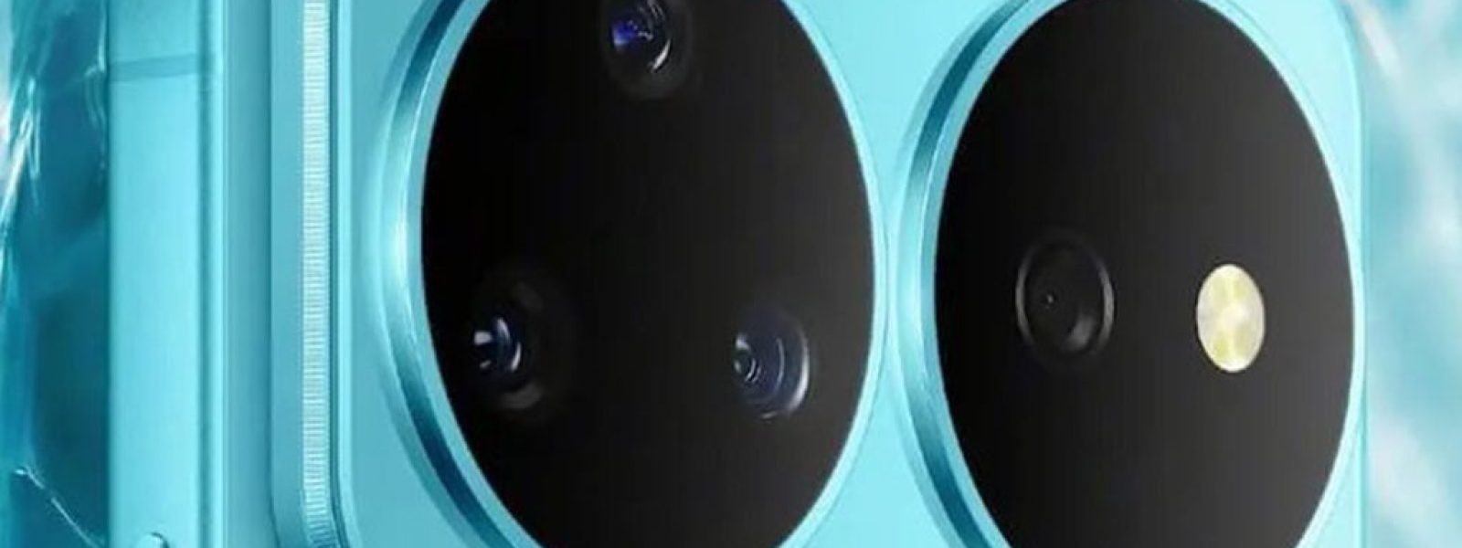 Huawei Nova 16 Series: &Alpha;&pi;&omicron;&kappa;&alpha;&lambda;ύ&phi;&theta;&eta;&kappa;&epsilon; &tau;&omicron; design &pi;&rho;&iota;&nu; &tau;&eta;&nu; &epsilon;&pi;ί&sigma;&eta;&mu;&eta; &pi;&alpha;&rho;&omicron;&upsilon;&sigma;ί&alpha;&sigma;&eta; &tau;&eta;&sigmaf; 1&eta;&sigmaf; &Iota;&omicron;&upsilon;&nu;ί&omicron;&upsilon;