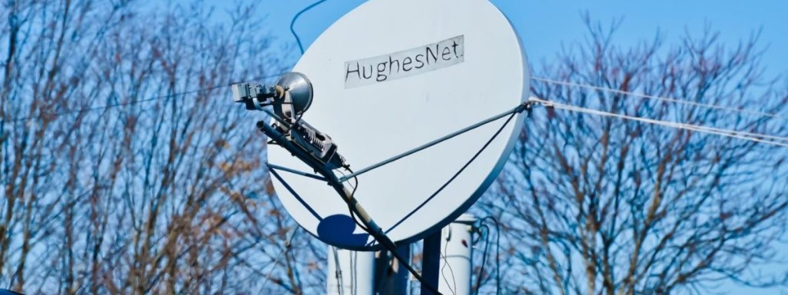 Hughesnet: Κατάρρευση συνδρομητών και φόβοι για λουκέτο υπό την πίεση του Starlink