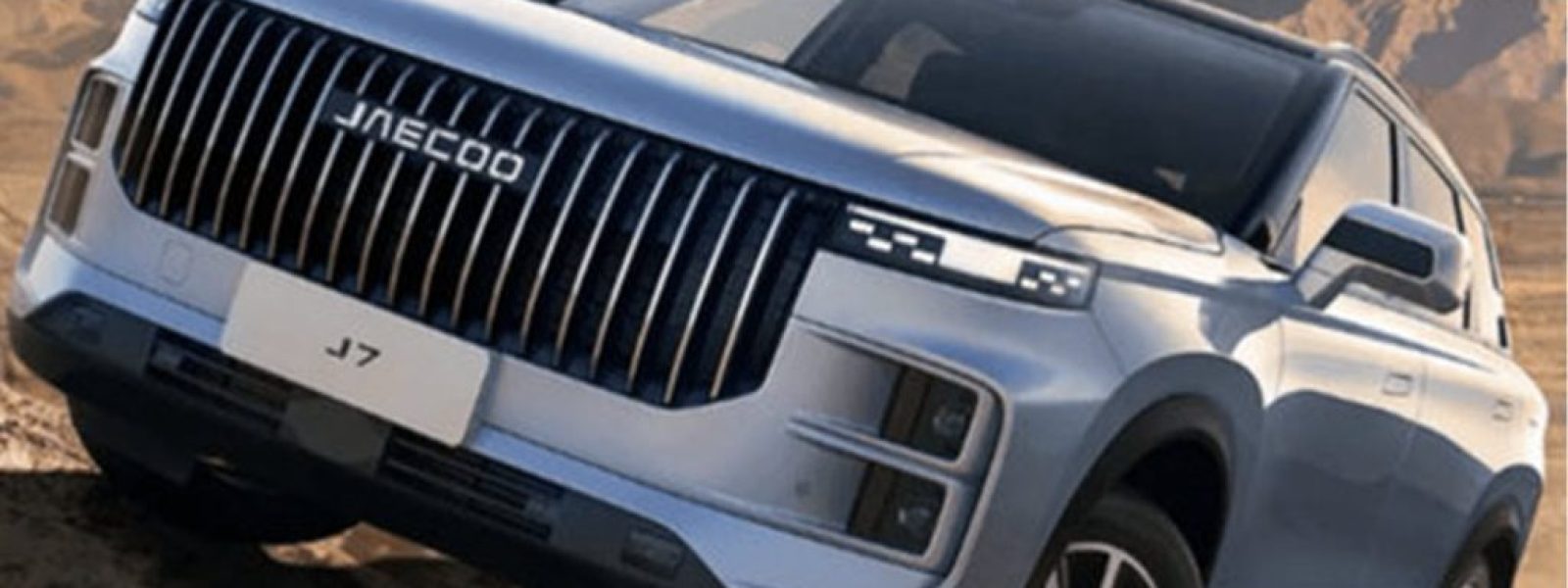 Jaecoo 7: &Mu;ή&pi;&omega;&sigmaf; &tau;&omicron; &lsquo;&kappa;&iota;&nu;&epsilon;&zeta;&iota;&kappa;ό Range Rover&rsquo; &epsilon;ί&nu;&alpha;&iota; &tau;&epsilon;&lambda;&iota;&kappa;ά &eta; &pi;&iota;&omicron; &lambda;&omicron;&gamma;&iota;&kappa;ή &alpha;&gamma;&omicron;&rho;ά &tau;&omicron;&upsilon; 2026;