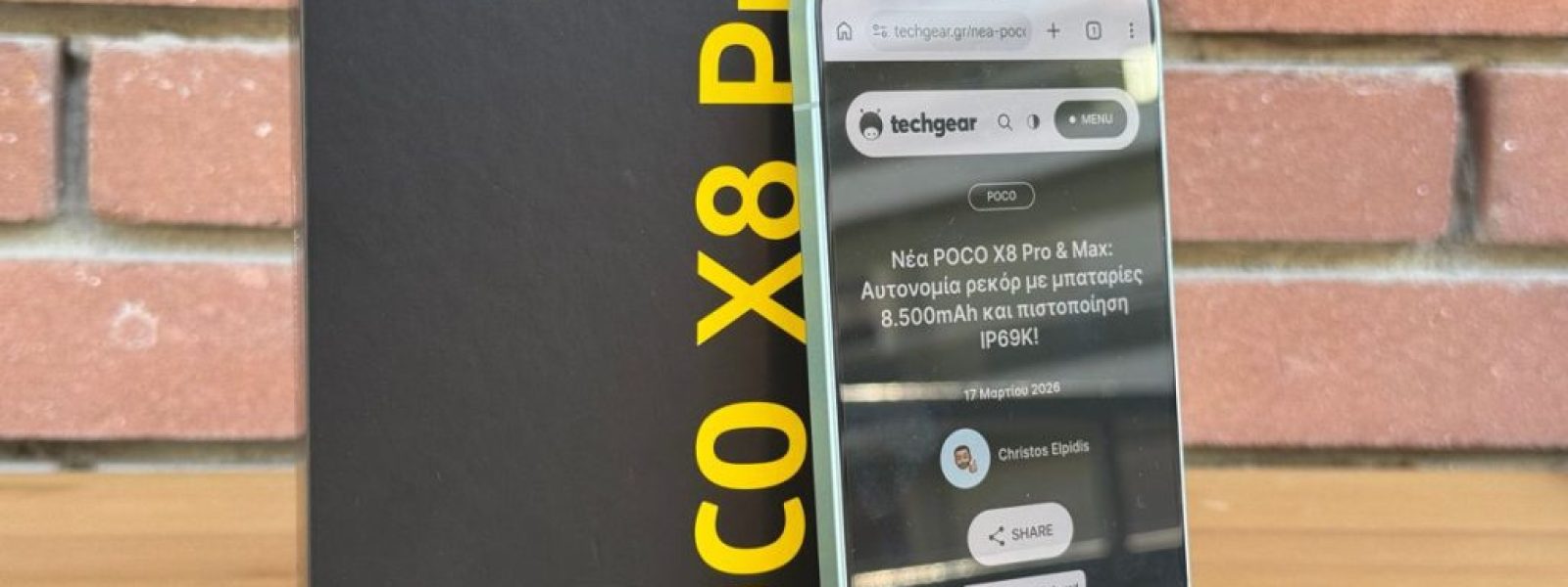 POCO X8 Pro Review: Τίμιο και ακούραστο, με τους γνωστούς συμβιβασμούς