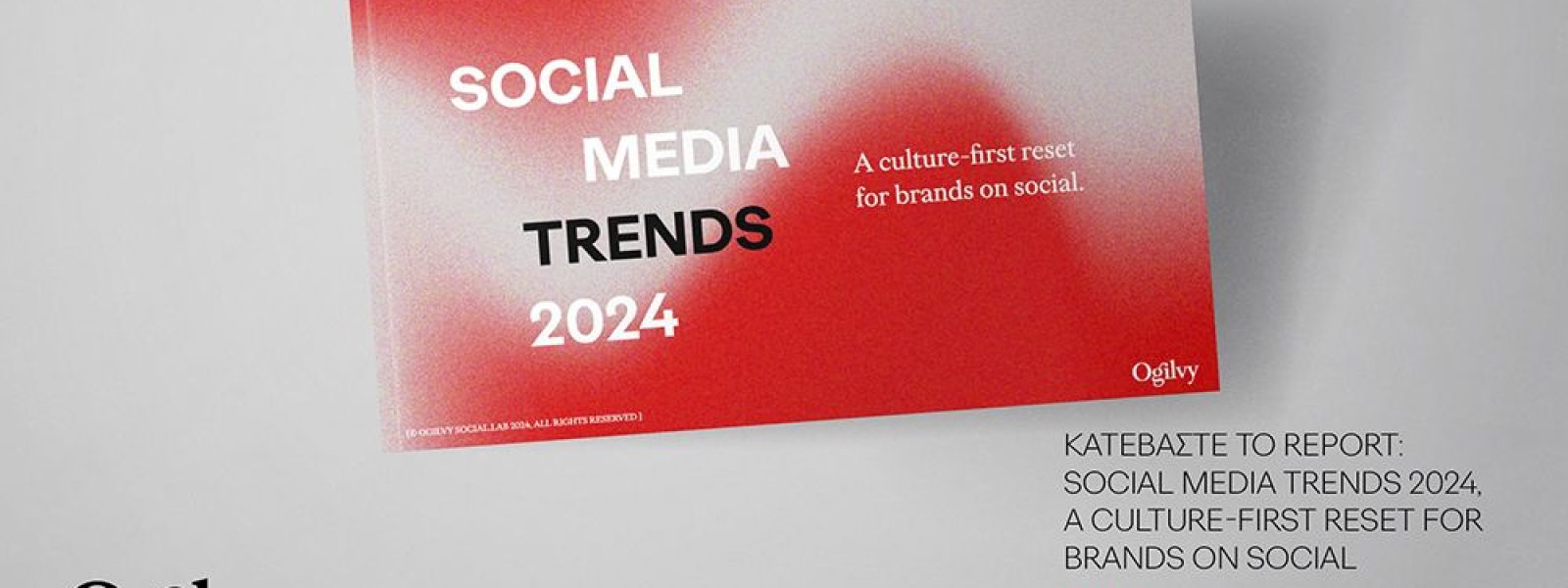 Social Media Trends 2024 &ndash; &nu;έ&omicron; report &tau;&eta;&sigmaf; Ogivly